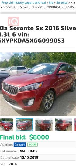 Kia Sorento